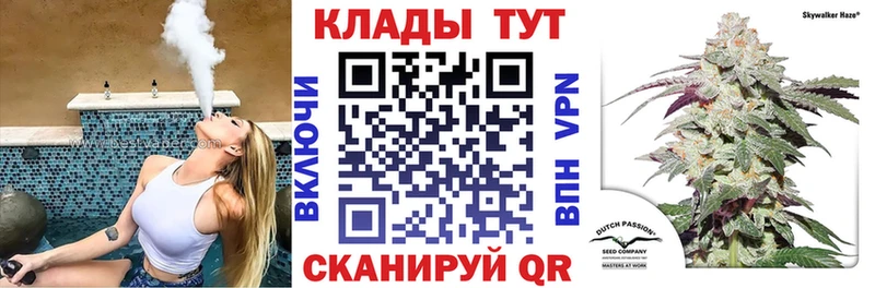 Виды наркотиков купить Грязи Каннабис Мефедрон МЕТАМФЕТАМИН АМФ ГАШИШ КОКАИН