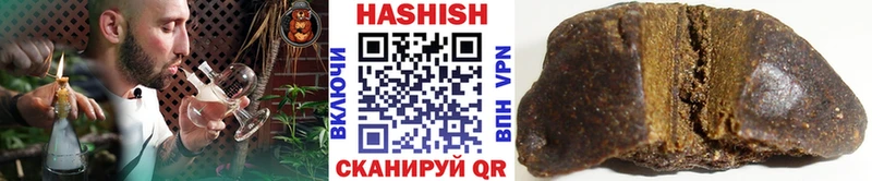 ГАШ VHQ  OMG зеркало  Грязи 