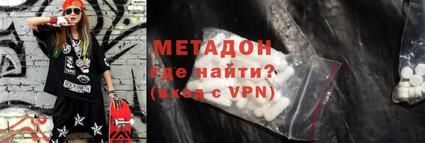 ешки Россошь