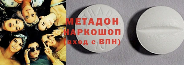 гидропоника Жердевка