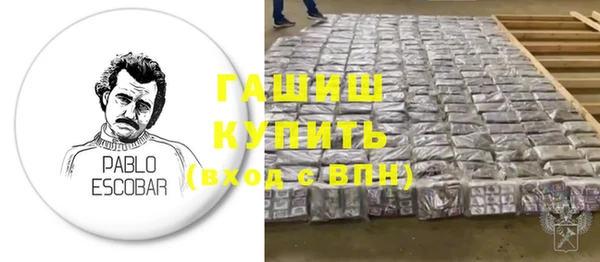 гидропоника Жердевка