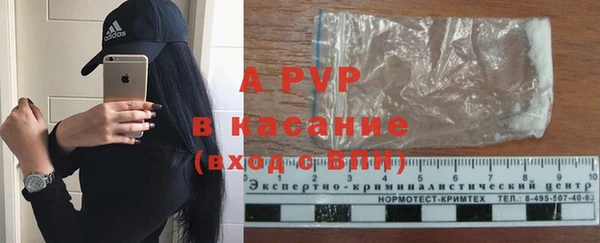 гидропоника Жердевка