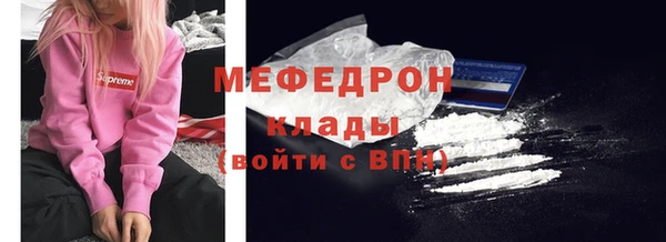 скорость Гусев