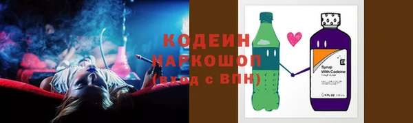 экстази Горно-Алтайск