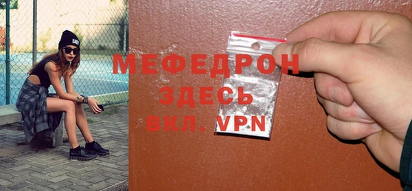 гидропоника Жердевка