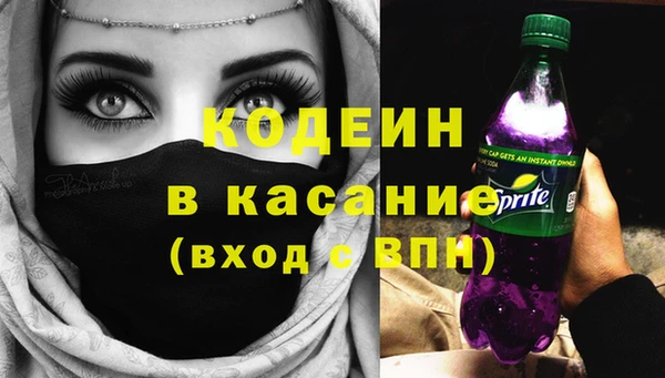 меф VHQ Заполярный