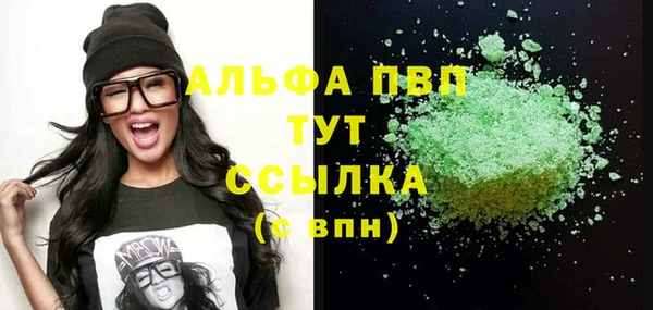 гидропоника Жердевка