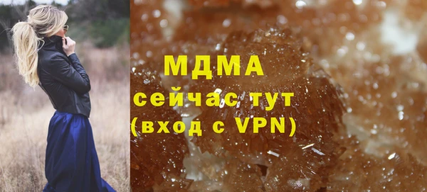 гидропоника Жердевка