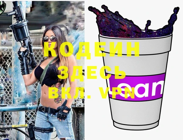 круглые Чехов
