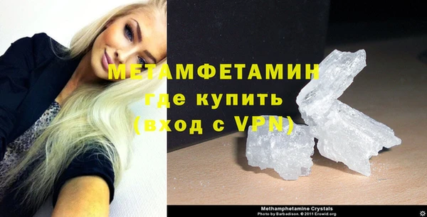 шишки Зарайск