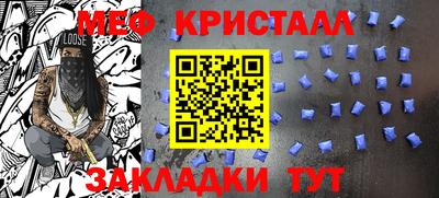 метадон Мариинск