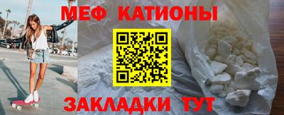 соль ск Малоярославец