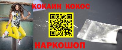 метадон Мариинск