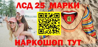 метадон Мариинск