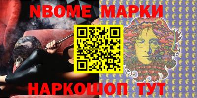 соль ск Малоярославец