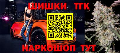 соль ск Малоярославец
