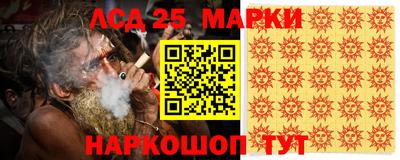 мефедрон мука Малгобек