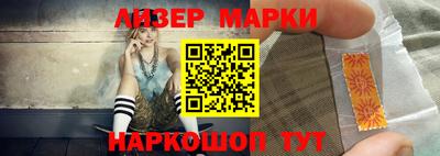метадон Мариинск