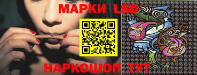 мефедрон мука Малгобек
