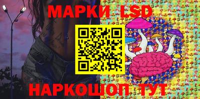 мефедрон мука Малгобек