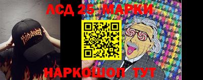 соль ск Малоярославец