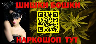 соль ск Малоярославец