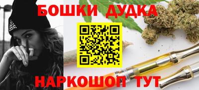 метадон Мариинск