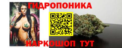 метадон Мариинск