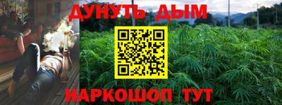 соль ск Малоярославец
