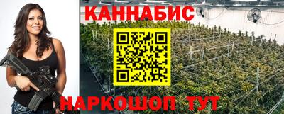 метадон Мариинск