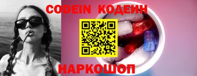 соль ск Малоярославец