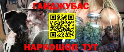 метадон Мариинск