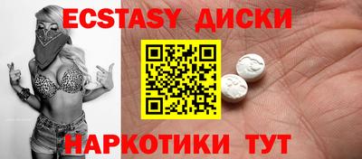 метадон Мариинск