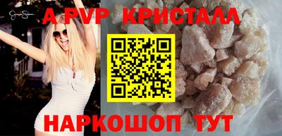 метадон Мариинск