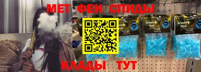 соль ск Малоярославец