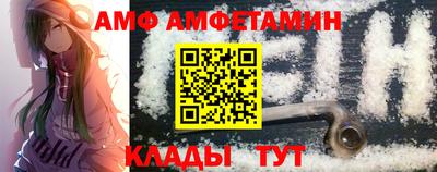 соль ск Малоярославец