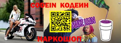 мефедрон мука Малгобек