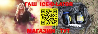 соль ск Малоярославец