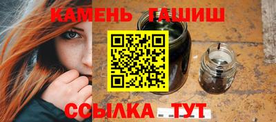 метадон Мариинск