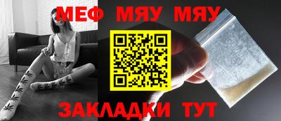 соль ск Малоярославец