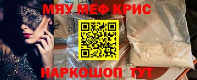 соль ск Малоярославец