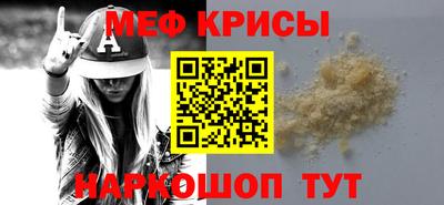 соль ск Малоярославец