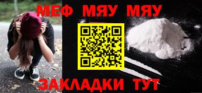 соль ск Малоярославец