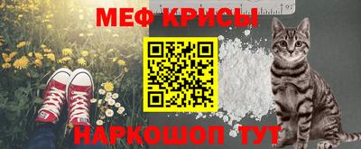 соль ск Малоярославец