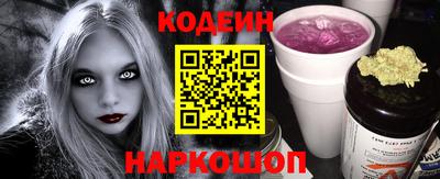 метадон Мариинск