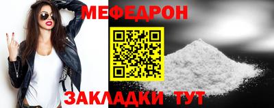 соль ск Малоярославец