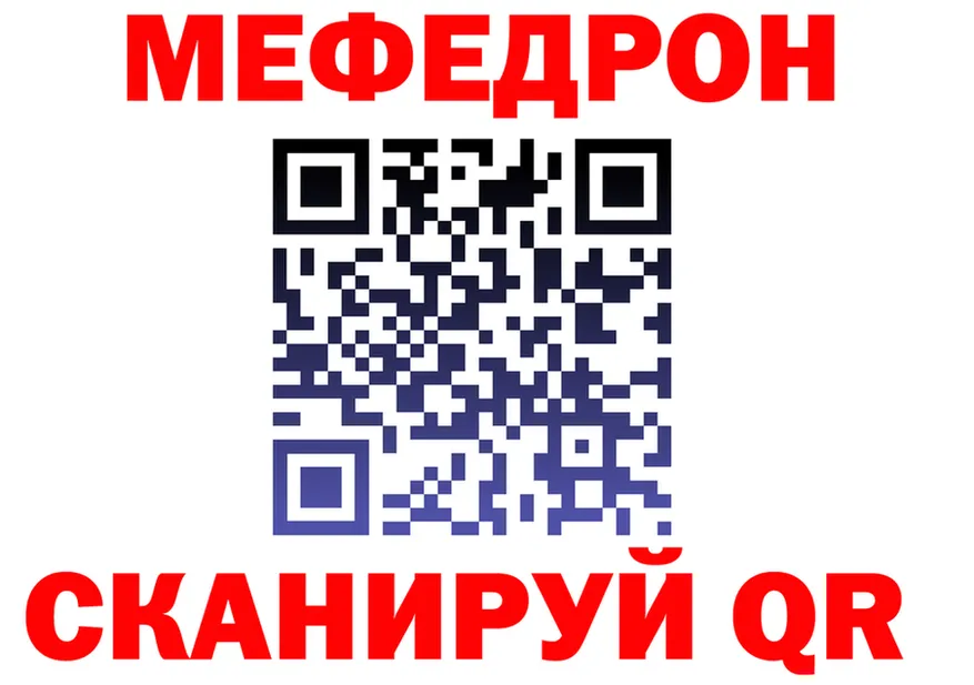 Метадон VHQ зеркало площадка блэк спрут Грязи