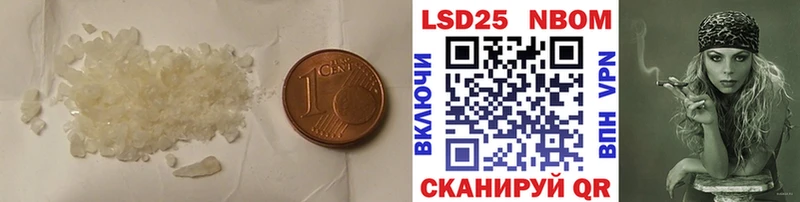 mega рабочий сайт  Грязи  ЛСД экстази ecstasy 