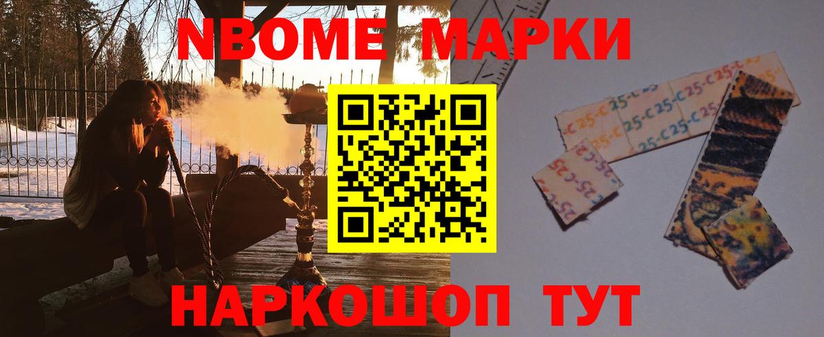 Лсд 25 экстази ecstasy  Вход с VPN  Грязи  Лсд 25 экстази ecstasy 