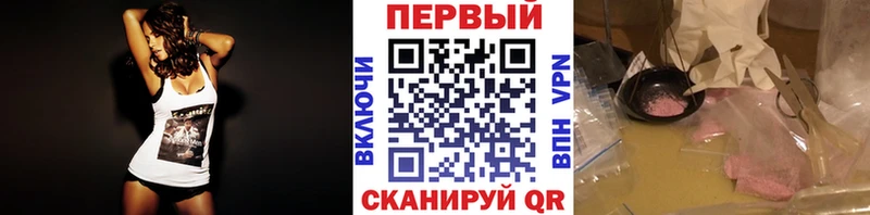 Первитин Декстрометамфетамин 99.9% Грязи